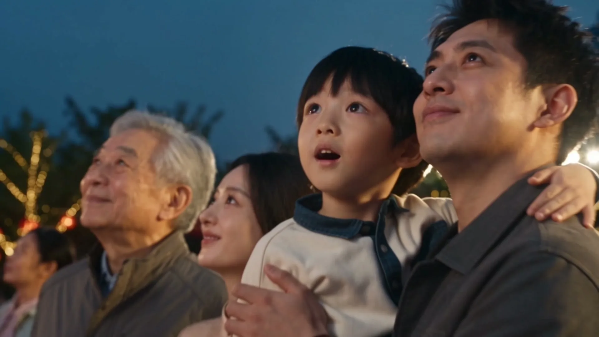 孩子与鳌鱼