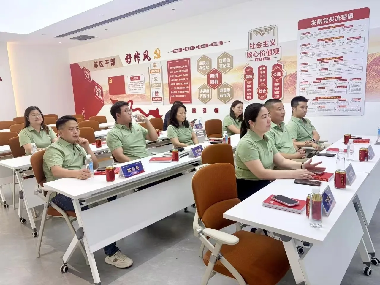 天奇会计内部培训